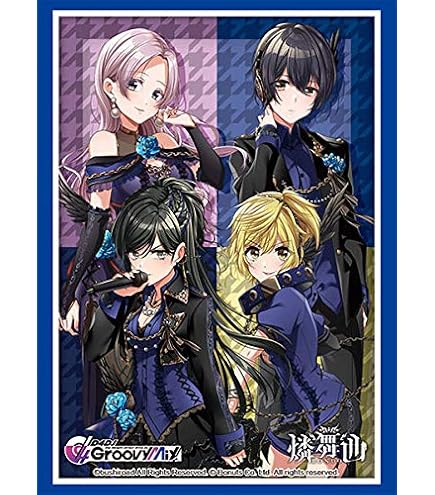 Amazon | ブシロードスリーブコレクション ハイグレード Vol